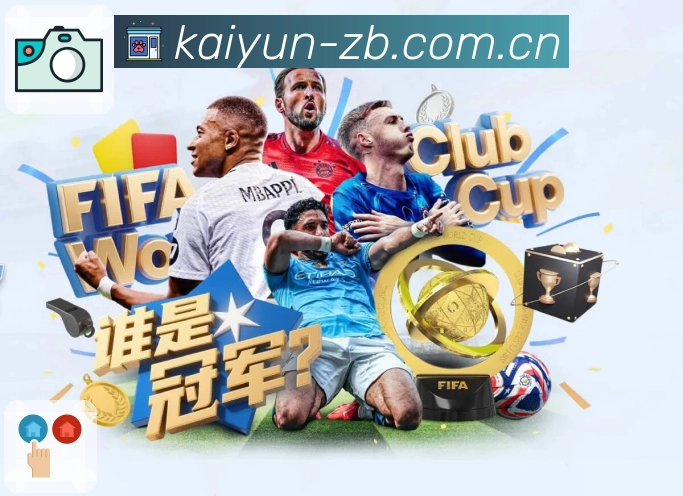 对阵页推荐相关战